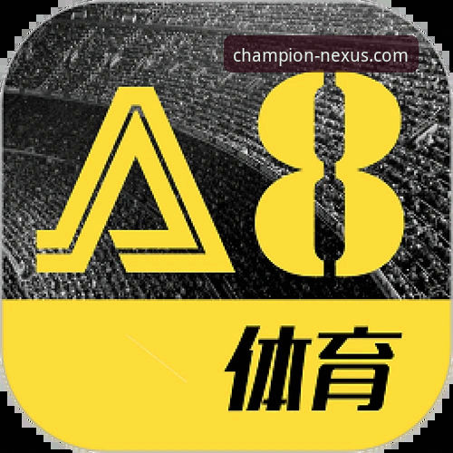 天行体育中国官方网站 天行体育官方平台vs普通体育App:老用户告诉你差距在哪里
