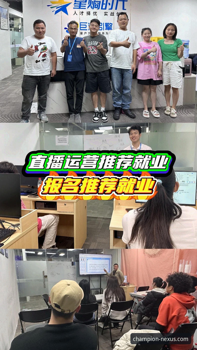 老用户手把手分享：天行体育App从下载到看直播的全流程实战经验