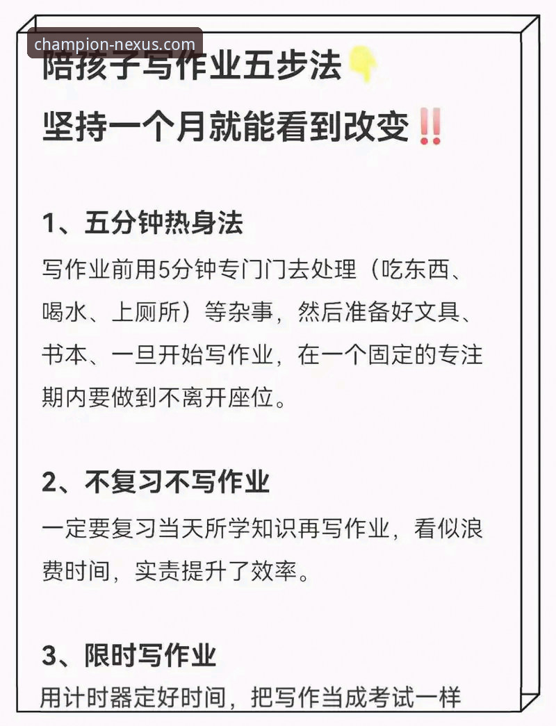 天行体育平台最新动态：官方下载链接与核心功能深度解析