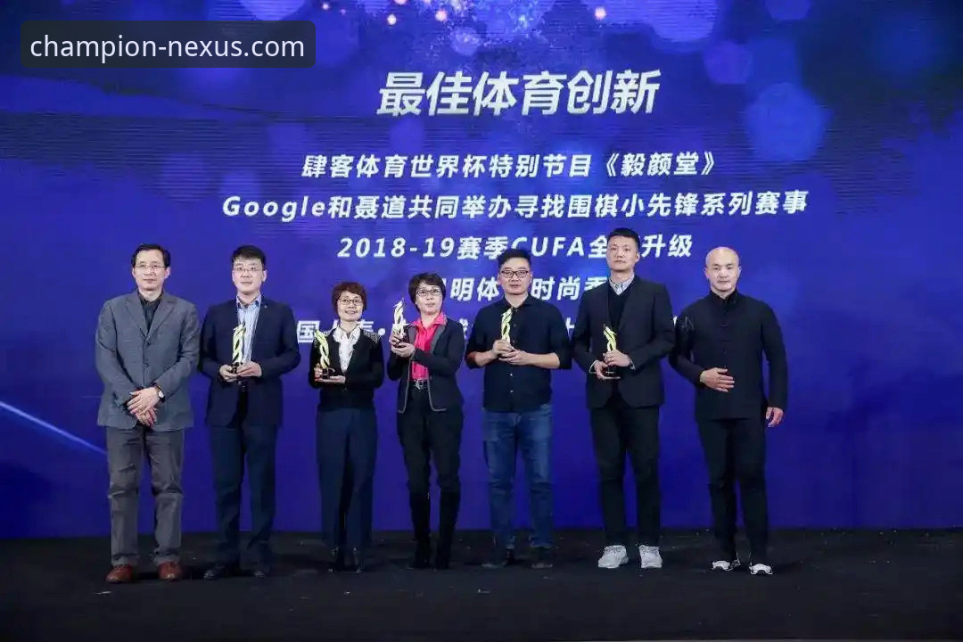 天行体育iOS版下载怎么样 新手用户分享:天行体育iOS版下载怎么样?从安装到使用的完整心得