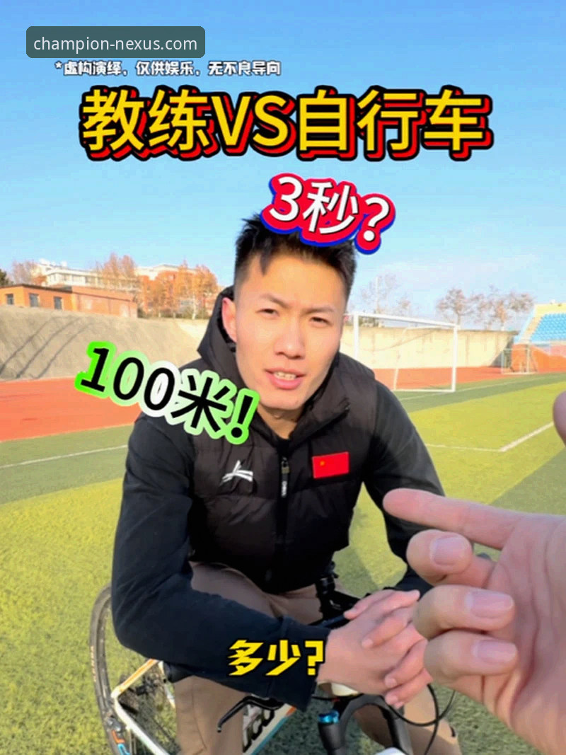 天行体育平台官方下载实用指南：一步到位获取最新版本